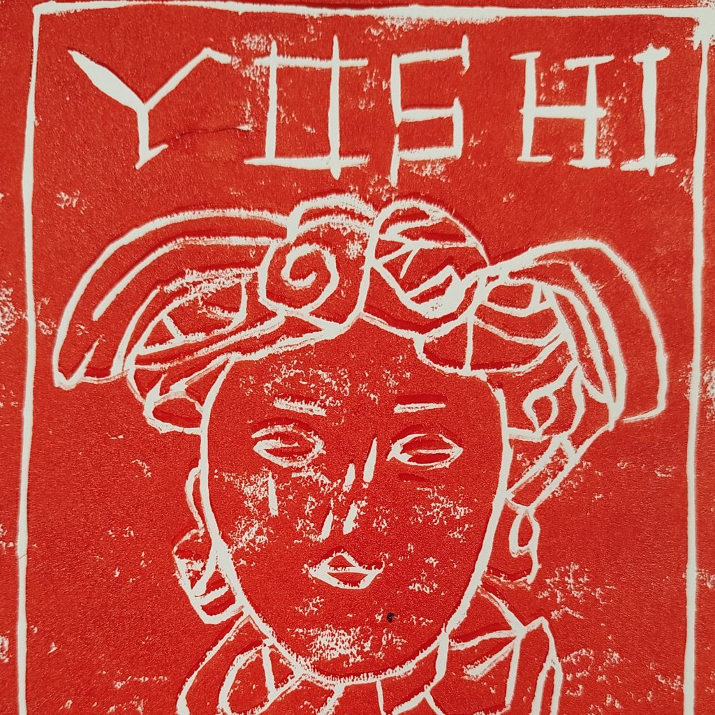 Red hand-printed poster featuring a stylised classical face and bold typography reading “This Is His City”.